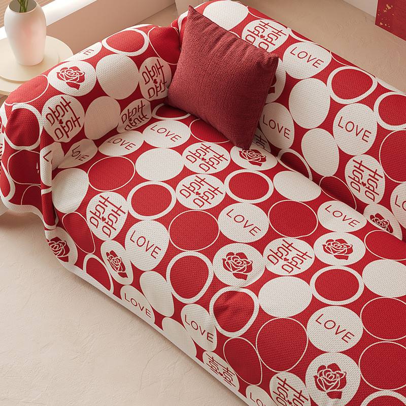 全包沙发盖布沙发垫四季通用乔迁装饰新婚新年沙发巾防尘红色喜庆