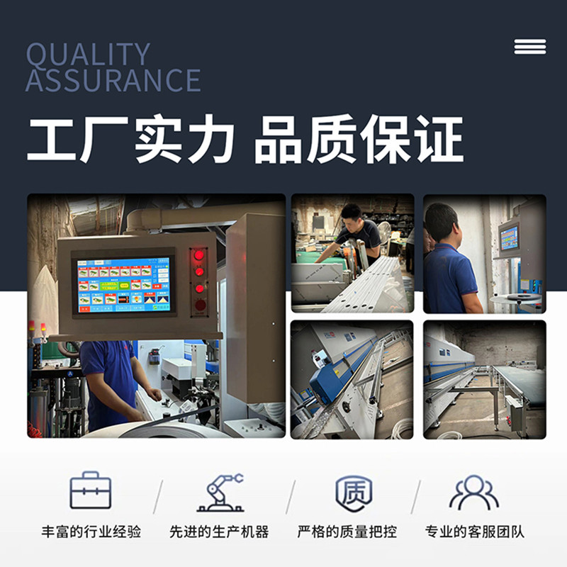 成都全铝蜂窝阳台柜洗烘套装一体柜洗衣机烘干机组合柜伴侣定制