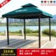 户外遮阳棚凉亭室外摆摊广告活动帐篷花园庭院四脚伞汽车大型雨棚