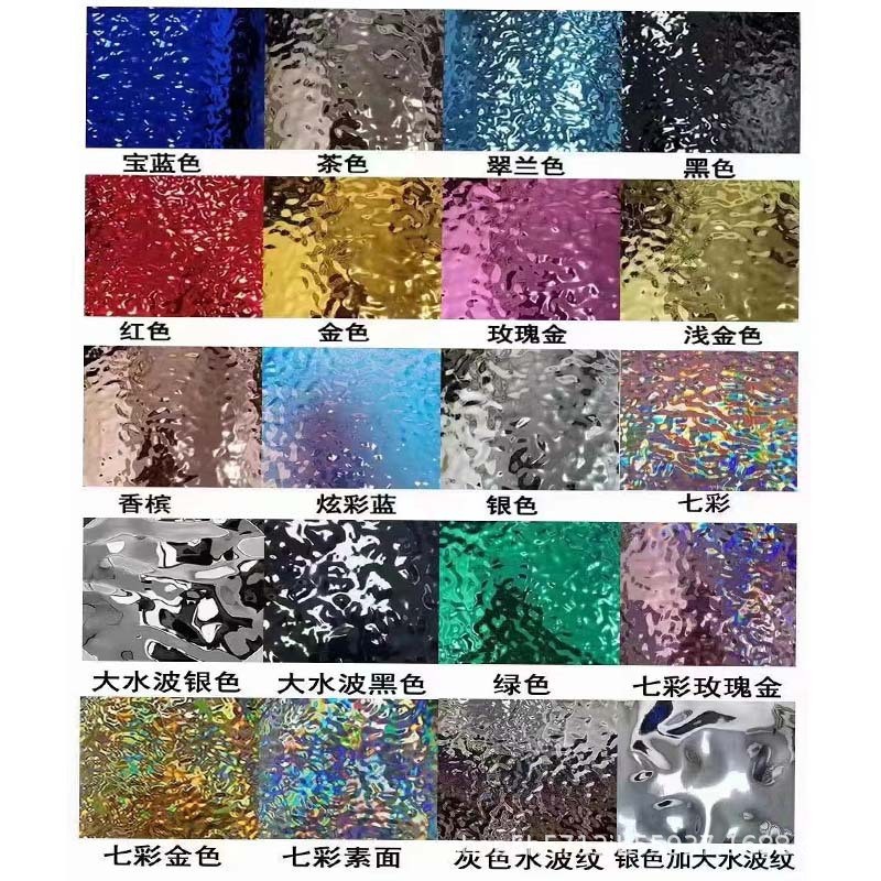 竹碳木镜面水波纹板仿304不锈钢pet波浪板装修酒店吊顶ktv材料