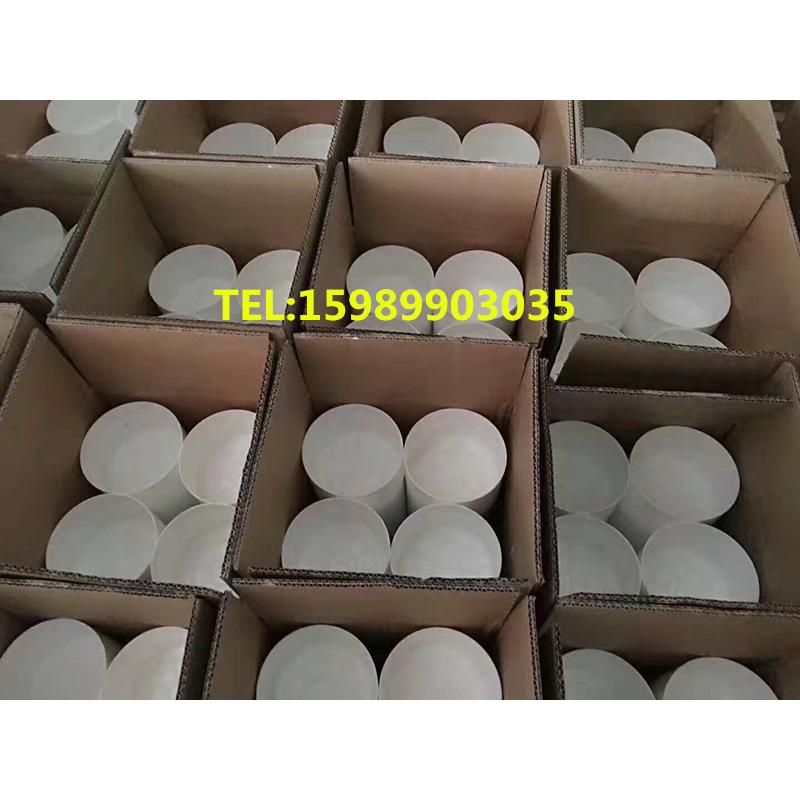 704\705\706硅胶2.6l硅胶透明硅胶硅橡胶2600ml灯饰粘接lm736c