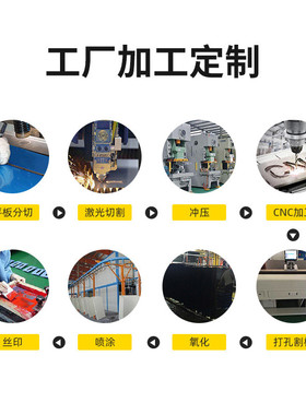 铝板镜面压纹铝板裁切冲压抗腐蚀5053铝板焊接拉伸覆膜压纹定制