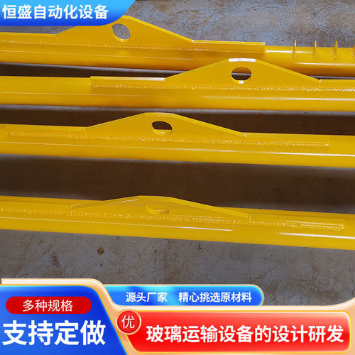 玻璃应大吨位供平衡吊梁玻璃专用起重吊杠叉车吊车吊梁横杠吊装