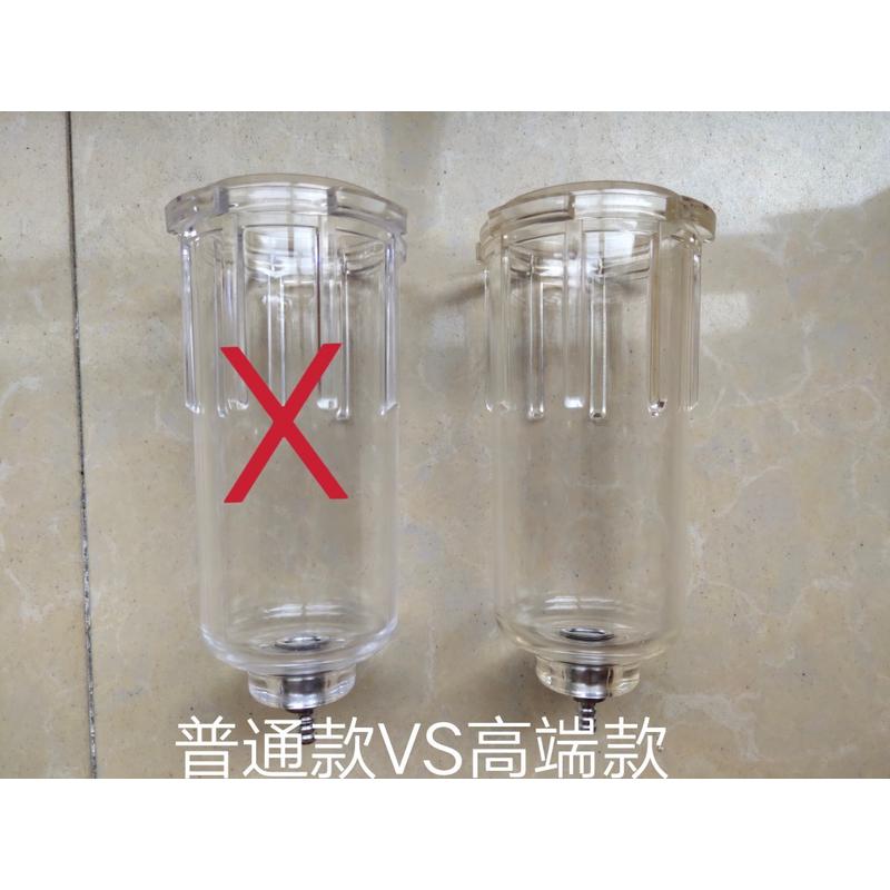 油水分离器BFC4000水杯油杯SMC水杯过滤杯BFR2000水杯AFC2000水杯