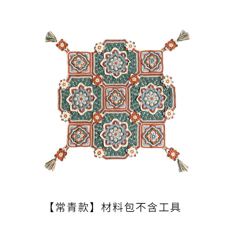 苍苏苏姐家灵莲花盖毯手工diy编织钩针毯子毛线团羊毛材料包