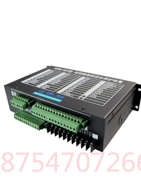 热销中国综合wzbq-8st型双回路微机电光保护装置矿用保护器