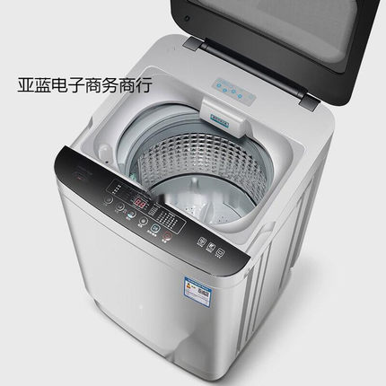 洗衣机家用洗烘一体全自动小型迷你全智能热烘干宿舍出租房款