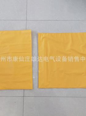 热销黄色eva树脂绝缘毯1m×1m高压绝缘遮蔽毯带电作业绝缘保护毯