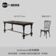 诚宏家用实木餐桌法式 复古高级感书桌长方形饭桌客厅工作台大板桌
