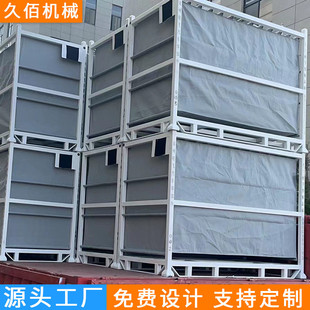 制定超市商场仓储货架重型货物囤放快递物流周转架制定货架带滑轮