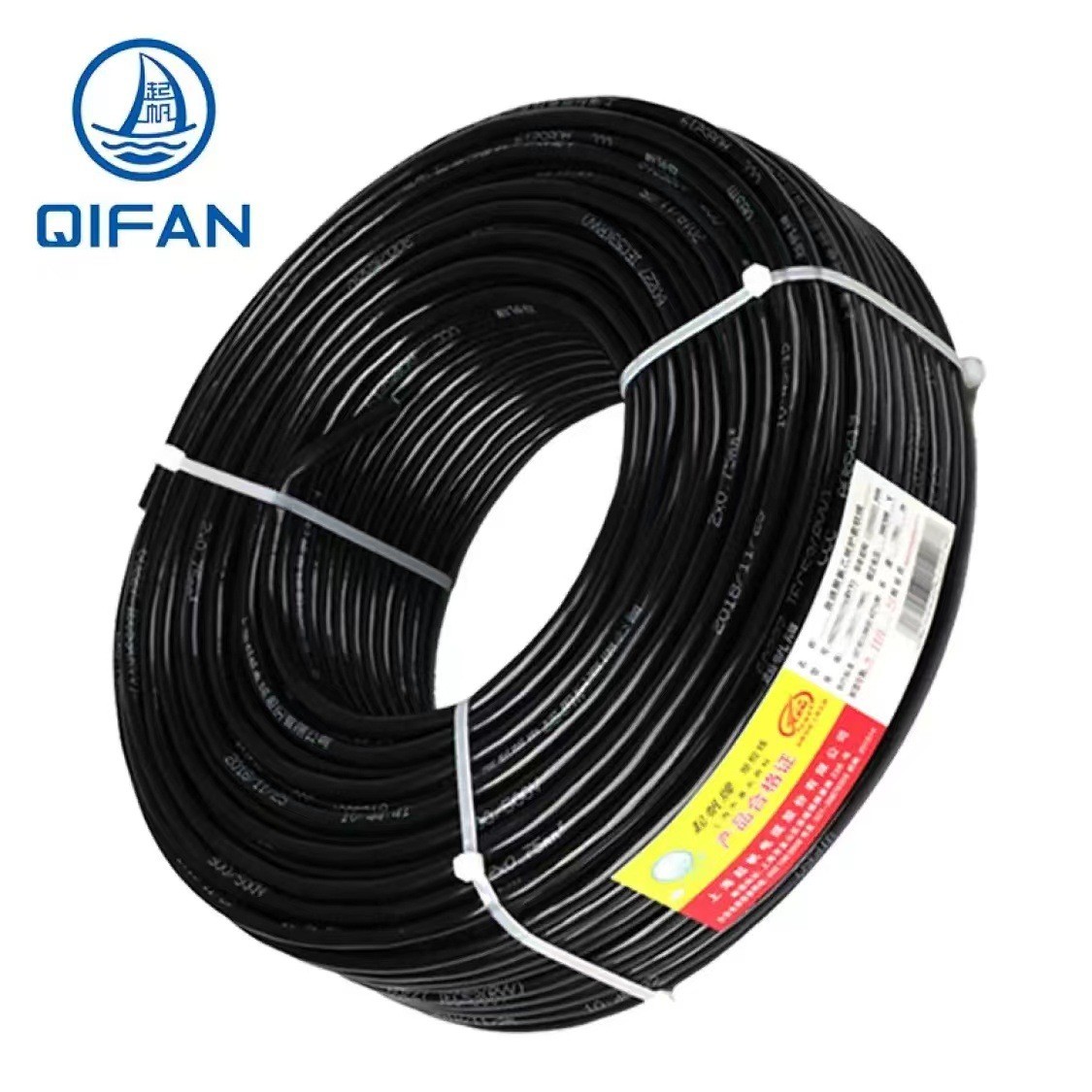 起帆（QIFAN)电源信号传输线铜芯护套软电线家装家用RVV4芯护套