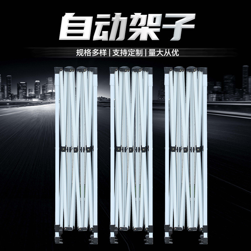 厂家现货批发帐篷摆地摊遮阳防晒防雨篷架子停车棚四角广告打伞