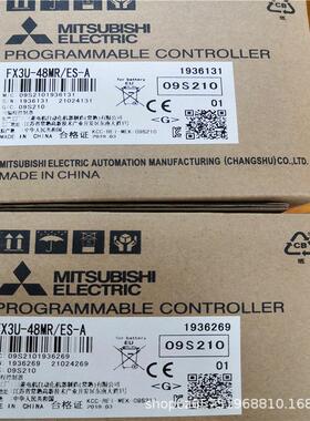 热销永fbsplcfbs-60mbr2-ac/宏-cb25/fbs-cb5