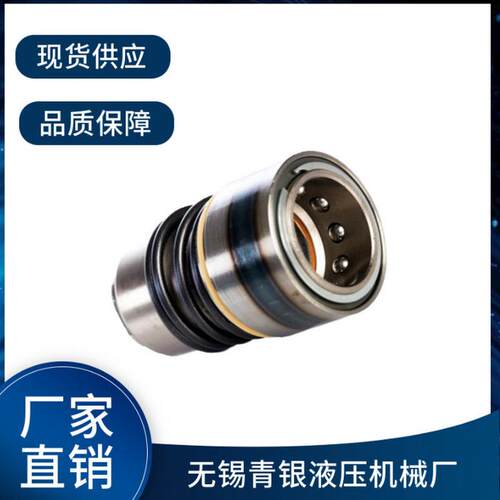 re577560分离接头re256693re226278分离现货农机液压快速接头接头