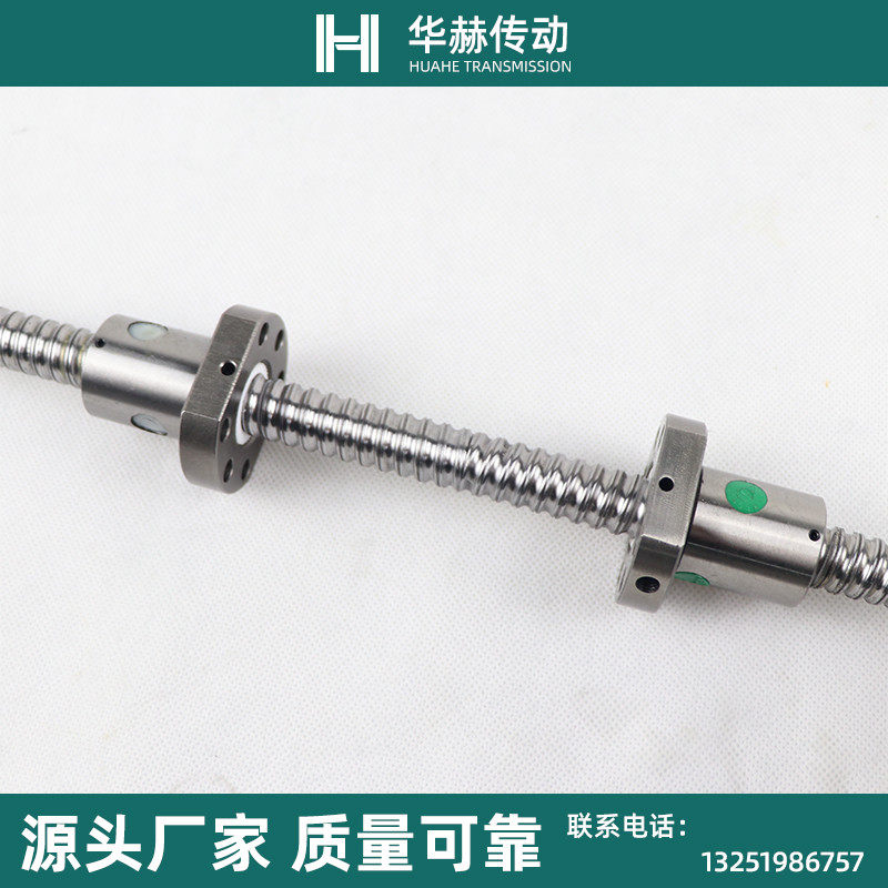 正反牙滚珠丝杆螺母套装12 16 20 25 32 40 50左右旋丝杠升降螺杆,标准件/零部件/工业耗材,丝杆,淘宝优惠券,粉丝福利购,淘宝优惠卷