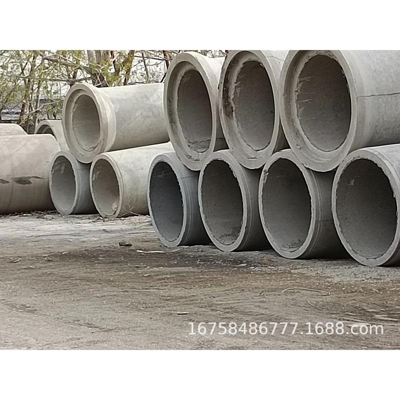 山东厂家混凝土排水管现货大量工程供应平口承插口管道水泥管