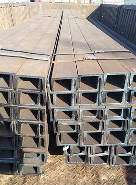 供应风电大设备q355cq355d槽钢10#（100*48*5.3*8.5）量工程优惠