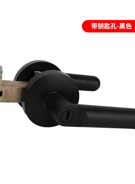 厂家直销欧式执手木门现代简约锌合金锁静音实木门门锁室内锁批发