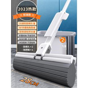 inc0海绵拖把头懒人家用免手洗吸水胶棉瓷砖地拖挤水拖布大号干