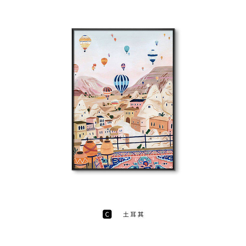 环球旅行北欧风景客厅装饰画餐厅挂画小众艺术画儿童房床头画