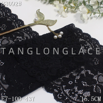 唐隆精品款多色压纱法式复古双边蕾丝花边辅料弹力花边 16cm波浪