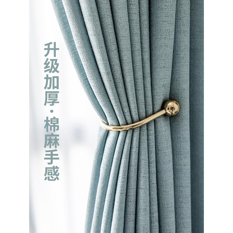 7yx批发送窗帘免打孔安装纱帘杆一整套半遮光卧室飘窗白纱透光不