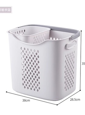 i6cv脏衣篓家用落地衣架卫生间浴室收纳筐宿舍分类洗衣篮可折叠脏