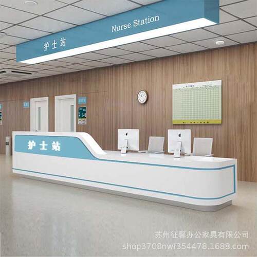 批发医院烤漆前台导医台分诊台诊所吧台服务台接待台护士台导诊台