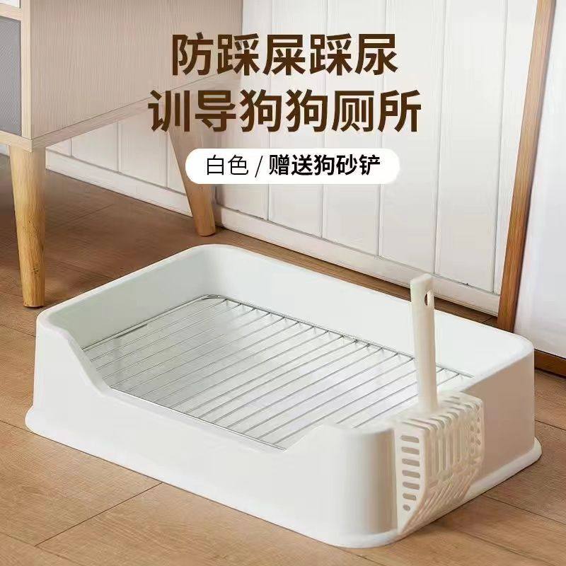 狗狗厕所宠物便盆防粘屎狗盆尿盆小型犬宠物用品不锈钢上厕所神器,农机/农具/农膜,其它农用工具,淘宝优惠券,粉丝福利购,淘宝优惠卷