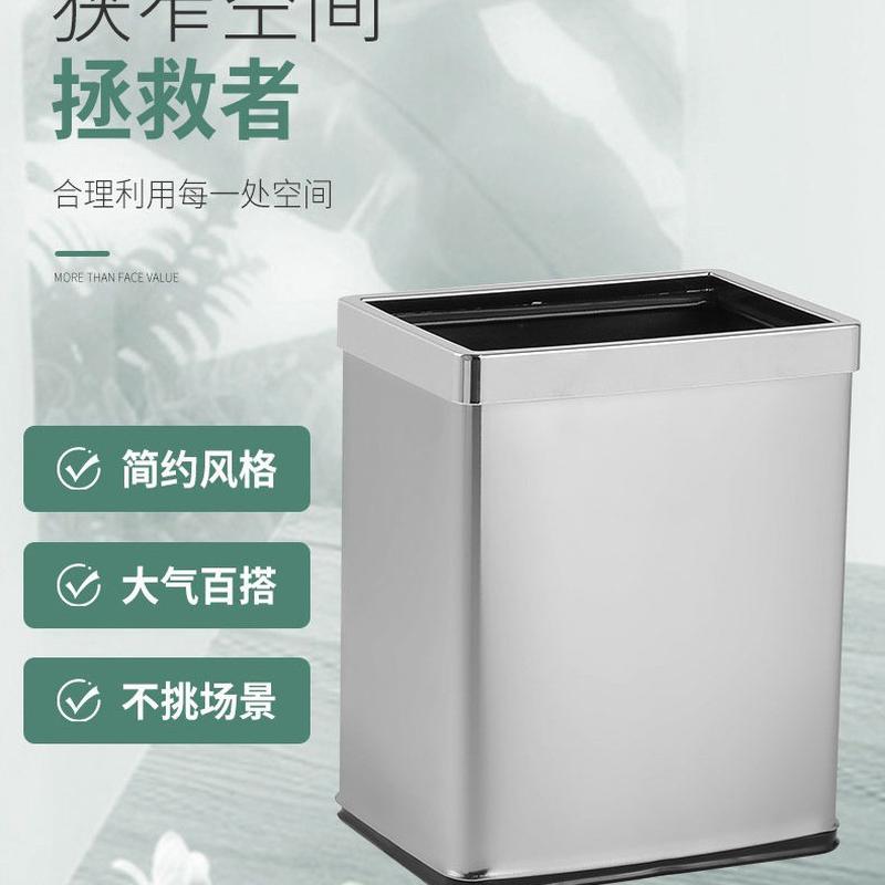 酒店无盖垃圾桶 家用双层长方形客房桶不锈钢垃圾箱KTV酒吧垃圾桶