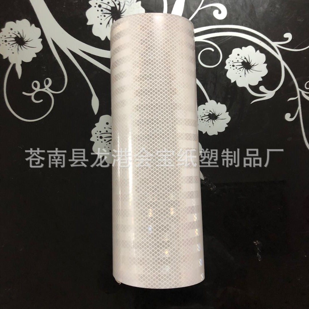 厂家直销棱镜不干胶反光膜型pc材料交通标志反光贴,办公设备/耗材/相关服务,标签打印纸/条码纸,淘宝优惠券,粉丝福利购,淘宝优惠卷