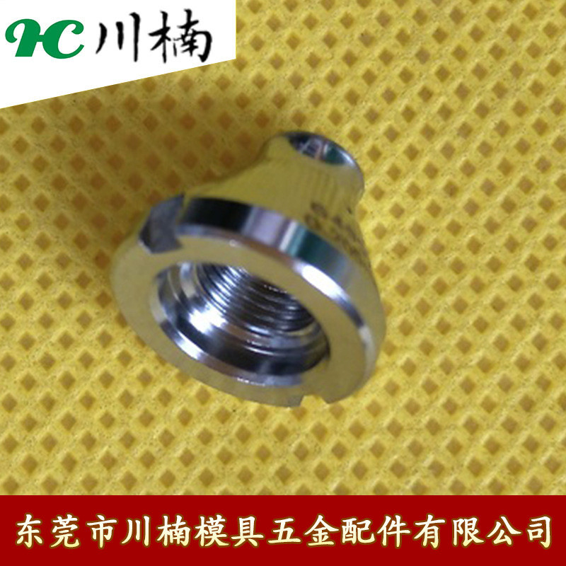 苏三光眼模精呈钻石眼模徕通机眼模沙迪克钻石眼模导丝嘴S103