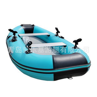 2.9米钓鱼船充气艇pvc冲锋舟橡皮艇加厚皮划艇休闲路亚艇带挂架