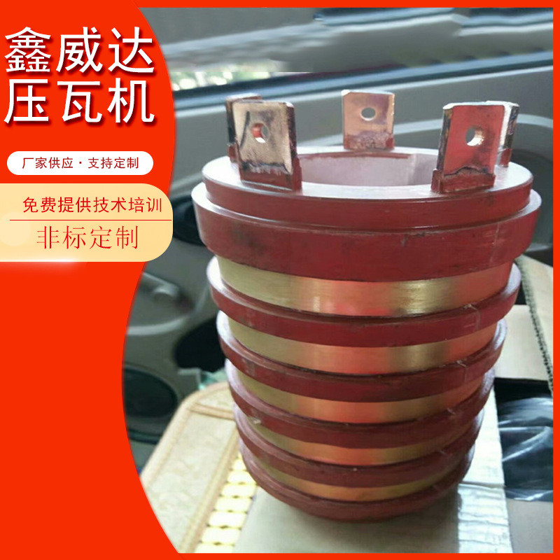 高低压电机集电环现货供应环滑环组装集电环厂家导电集电环