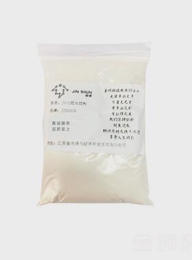 JS-2胶水胶粉自主研发500克/袋10袋箱石膏灰钙水泥粘结灰浆界面剂