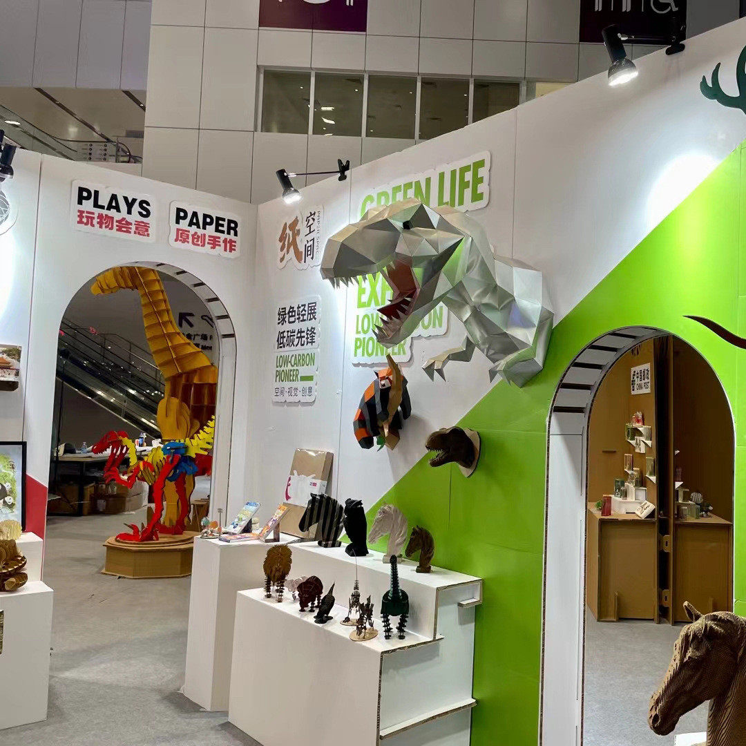 橱窗美陈装饰摆件制作与搭建|场地布置道具供应商|专业制作工厂,畜牧/养殖物资,特种养殖设备,淘宝优惠券,粉丝福利购,淘宝优惠卷