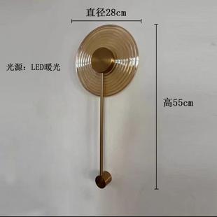 北欧客厅沙发会所卧室床头壁灯轻奢售楼部背景墙酒店走廊长杆壁灯