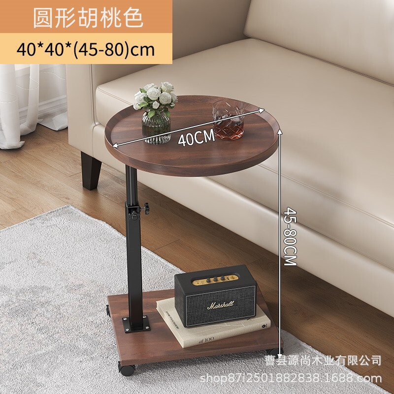 厂家直销沙发边几卧室万向轮可移动阳台小茶桌带有床头边桌小角几