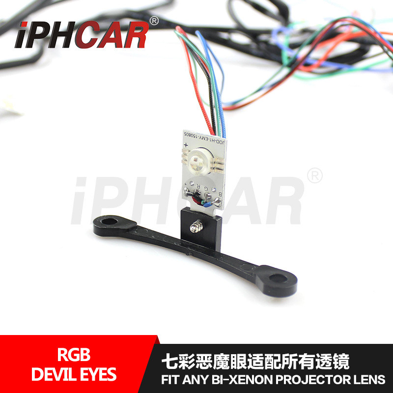 IPHCAR直销 线控七彩变色RGB恶魔眼汽摩大灯通用透镜装饰灯批发