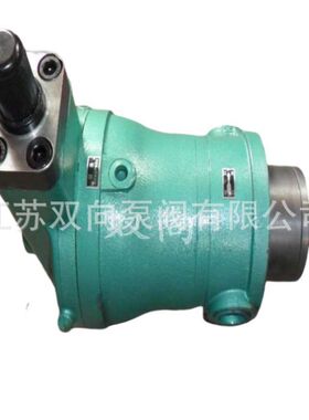 轴向柱塞泵40YCY14-1B/63YCY14-1B液压泵