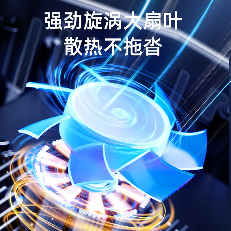 手机磁吸散热器直播专用半导体制冷降温神器静音风扇游戏风冷调档
