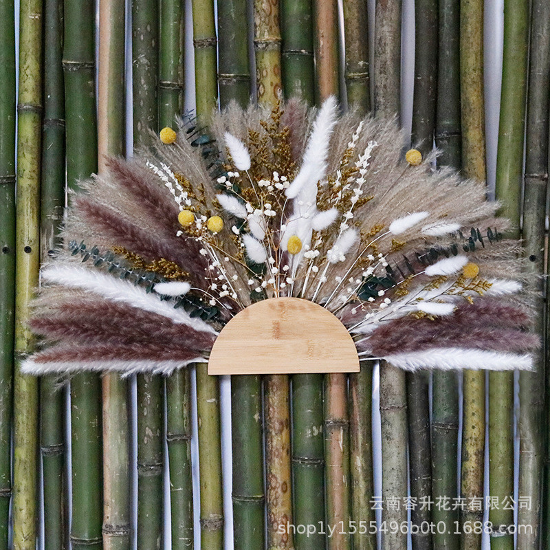 干花花束diy混搭真花风波西米亚室内装饰组合套装扇形壁挂插花