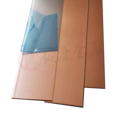 tu2无氧铜板tu1紫铜铜c10200紫铜开关铜排板cm1-225-250a无氧