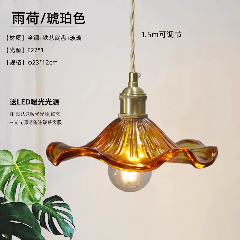 法式玻璃吊灯轻奢创意餐厅水晶小吊灯美式床头走廊过道入户玄关灯