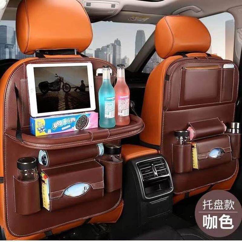 车用收纳袋小餐桌垃圾桶置物车载小桌板后排储物收纳挂袋纸巾盒