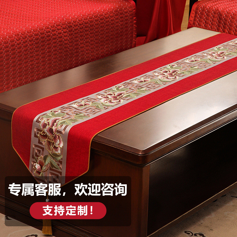 7wlo桌旗结婚新中式床旗婚礼餐桌布茶几红色风喜字茶台婚房装饰