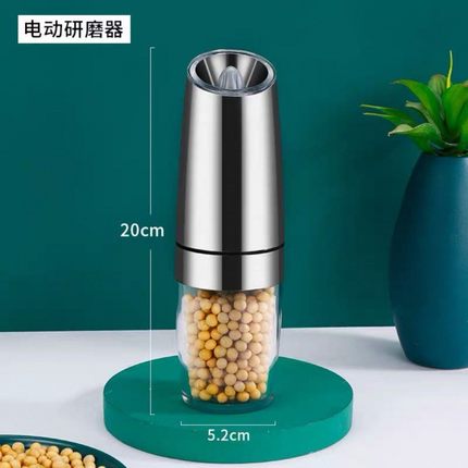 烧烤工厂直销】感应研磨器自动电动家用西餐【用研磨瓶海盐黑胡椒