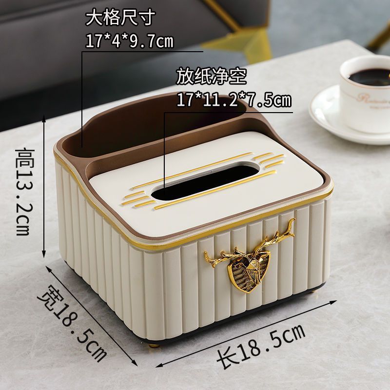 jir高挡纸巾盒简约家用遥控器收纳盒民宿多功能酒店餐巾纸抽盒子