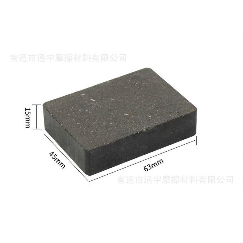 63*45*15卡簧式制动器铁皮刹车片dbgdbh空压碟式分切机摩擦片