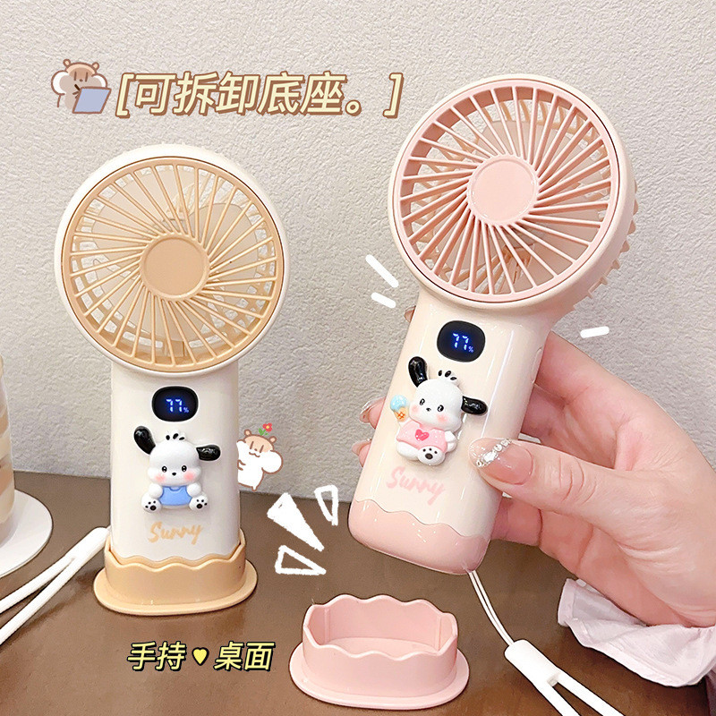 可爱手持小风扇便携式随身小型迷你超静音办公室桌上充电直销